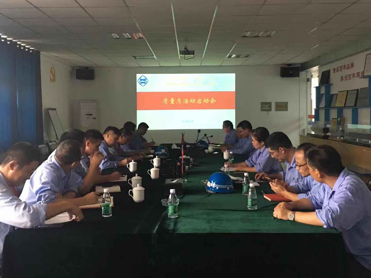 第42頁(yè)_公司動(dòng)態(tài)_新聞中心_蕪湖造船廠有限公司