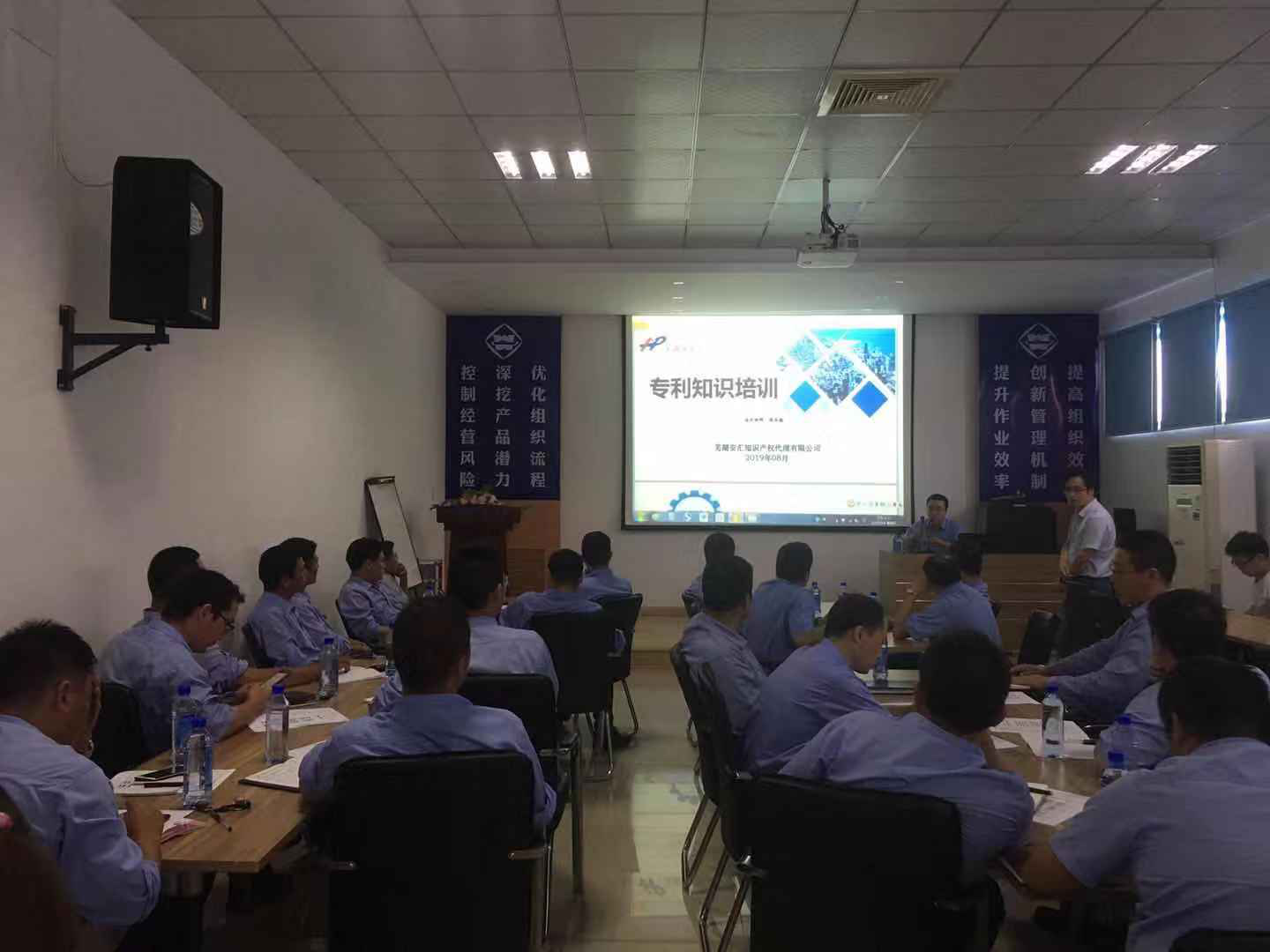 第43頁_公司動態_新聞中心_蕪湖造船廠有限公司
