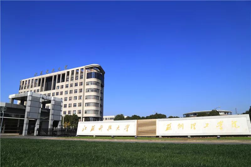第39頁_公司動態_新聞中心_蕪湖造船廠有限公司