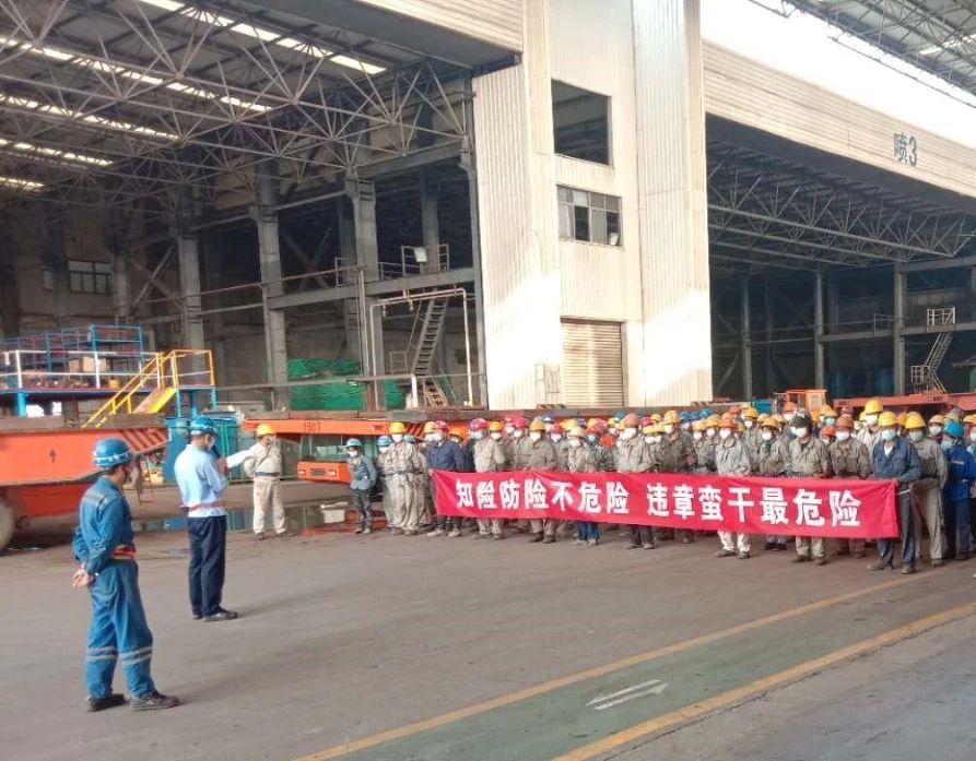 第34頁_公司動態_新聞中心_蕪湖造船廠有限公司