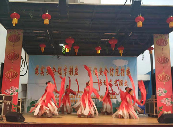 第44頁(yè)_公司動(dòng)態(tài)_新聞中心_蕪湖造船廠有限公司