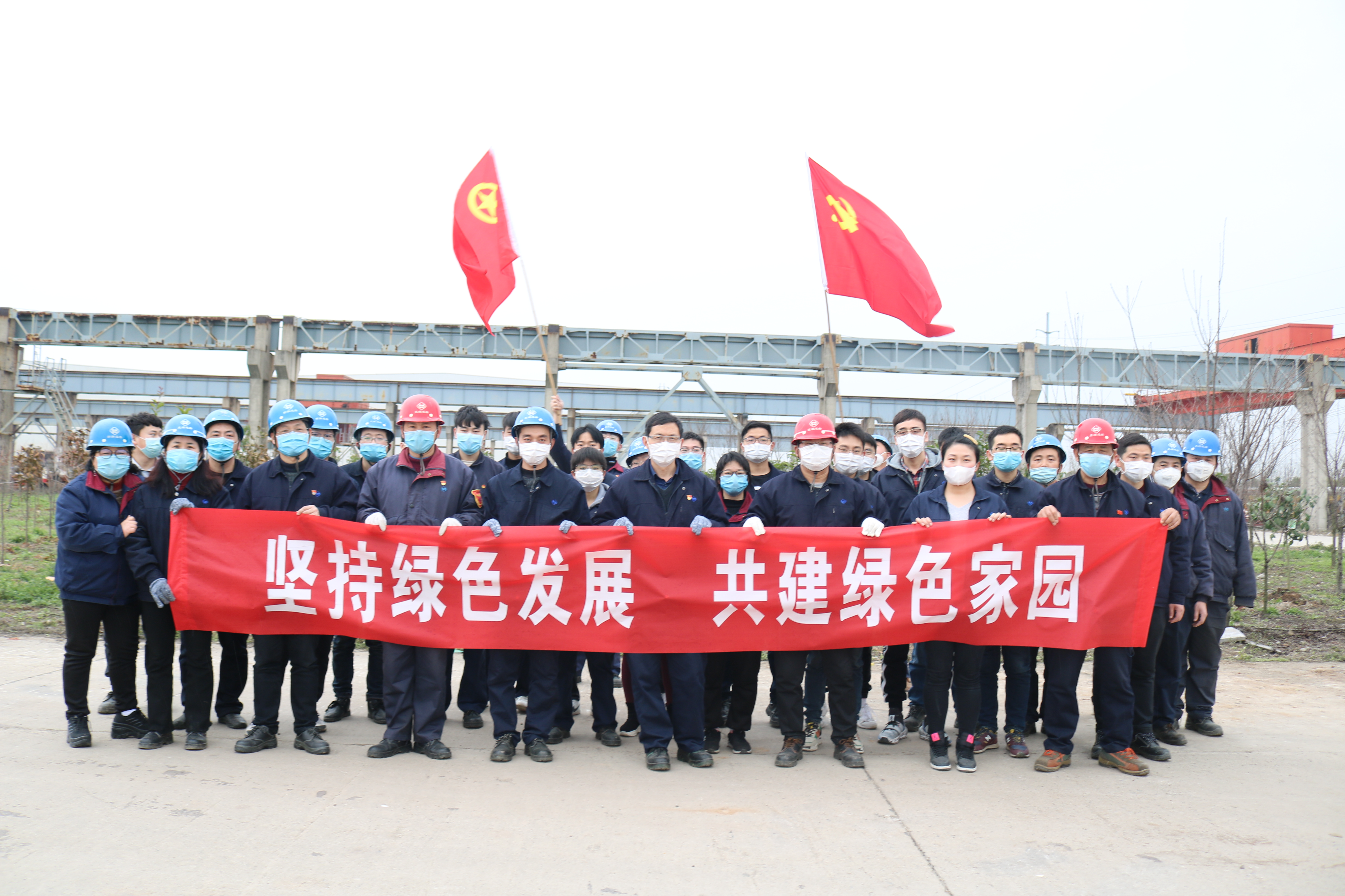 第36頁_公司動態_新聞中心_蕪湖造船廠有限公司