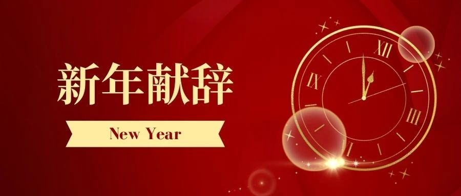 第20頁_公司動態(tài)_新聞中心_蕪湖造船廠有限公司