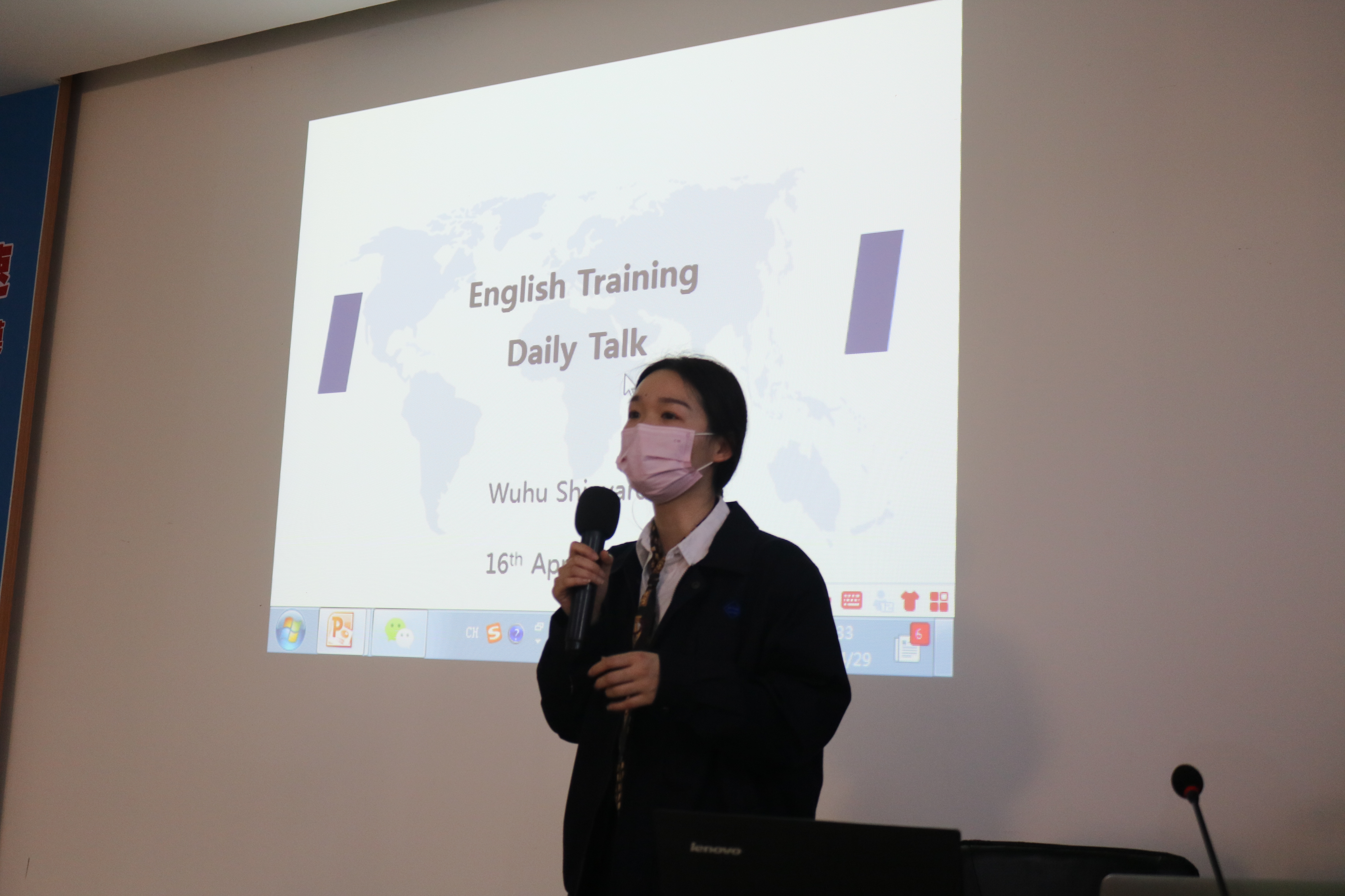 第35頁_公司動態(tài)_新聞中心_蕪湖造船廠有限公司