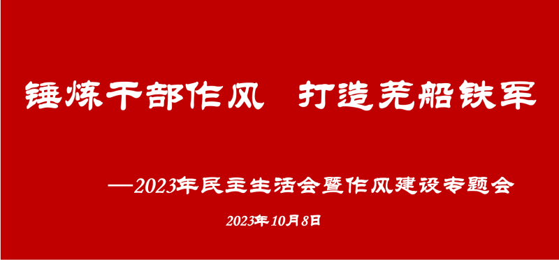 第17頁_公司動態_新聞中心_蕪湖造船廠有限公司