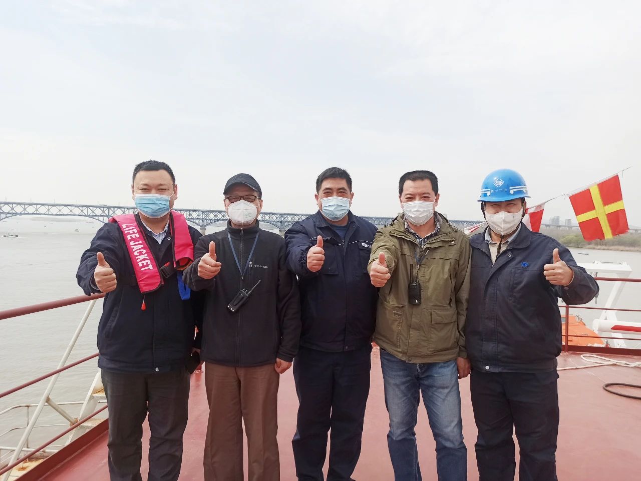第35頁_公司動態(tài)_新聞中心_蕪湖造船廠有限公司