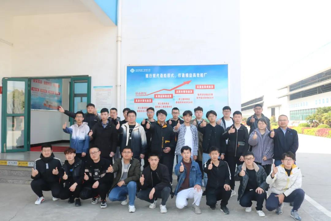 第30頁_公司動態_新聞中心_蕪湖造船廠有限公司