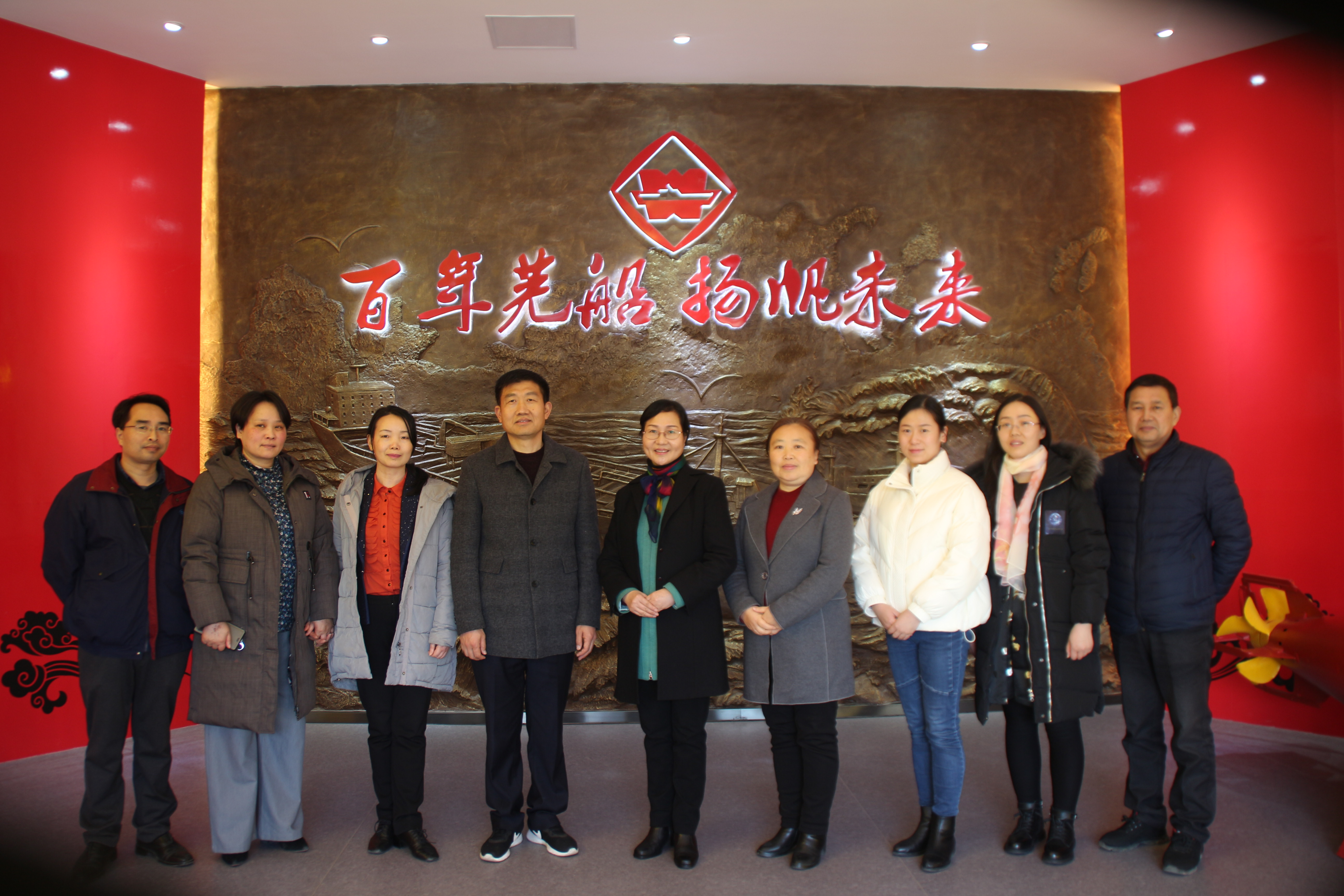 第32頁_公司動態_新聞中心_蕪湖造船廠有限公司