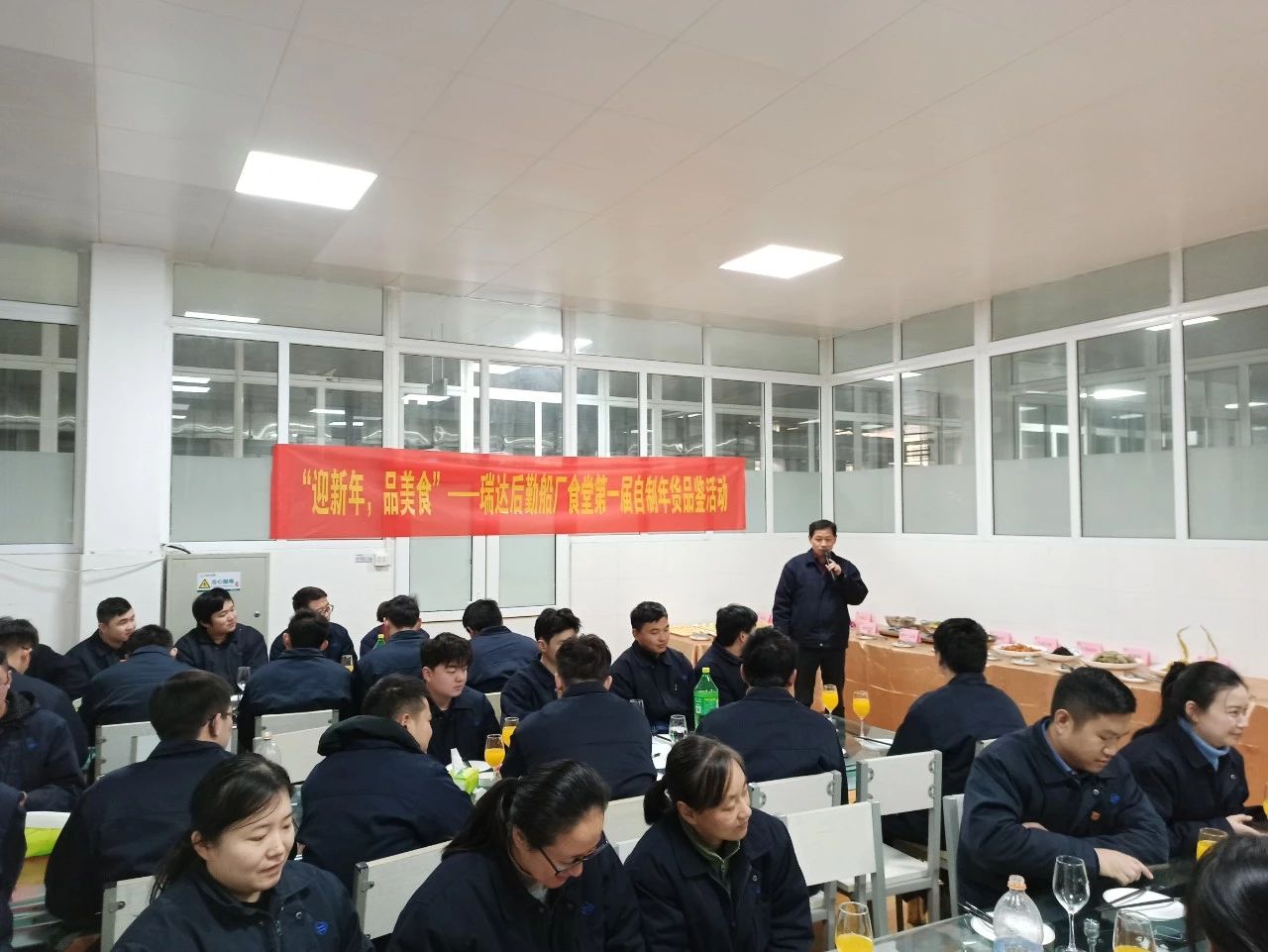 第37頁_公司動態(tài)_新聞中心_蕪湖造船廠有限公司
