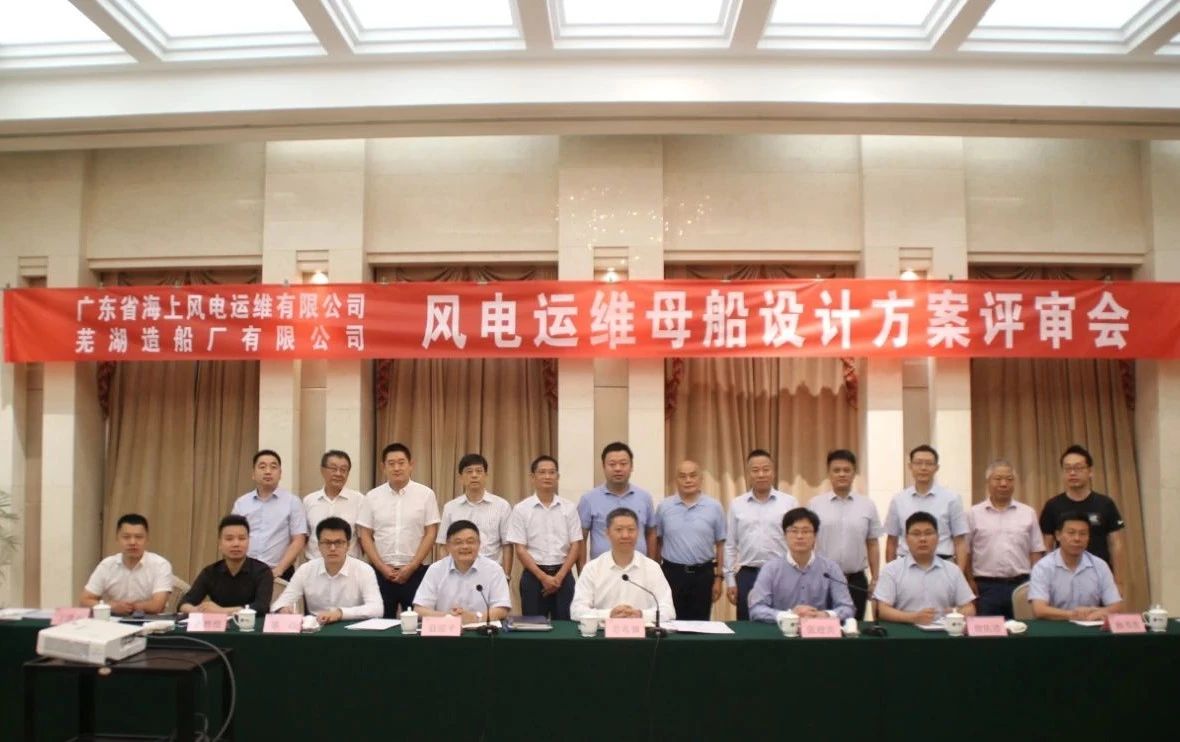 第33頁_公司動態_新聞中心_蕪湖造船廠有限公司