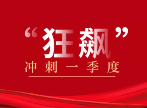 第19頁(yè)_新聞中心_蕪湖造船廠有限公司