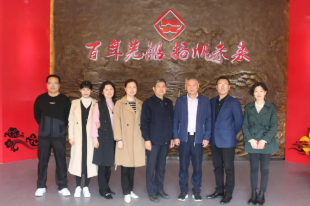 第29頁_公司動(dòng)態(tài)_新聞中心_蕪湖造船廠有限公司