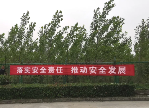第28頁_公司動態_新聞中心_蕪湖造船廠有限公司