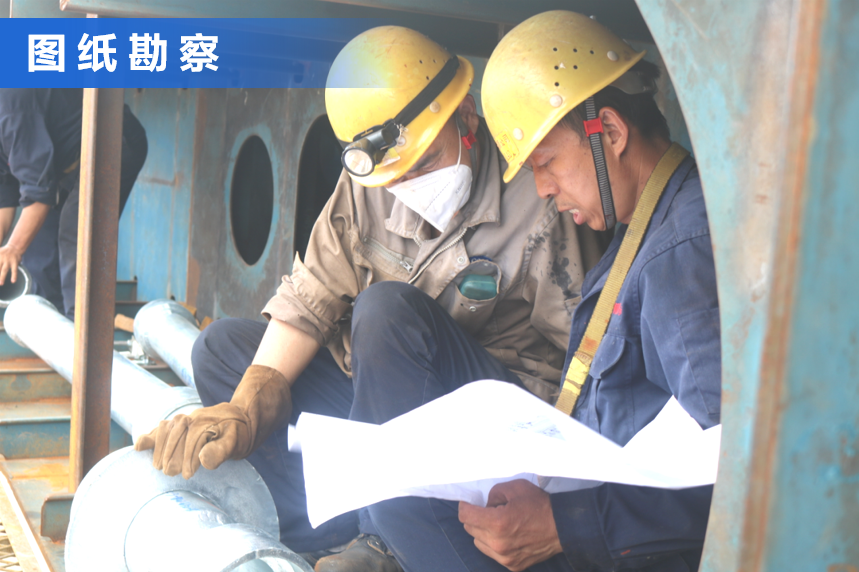 第26頁_公司動態(tài)_新聞中心_蕪湖造船廠有限公司