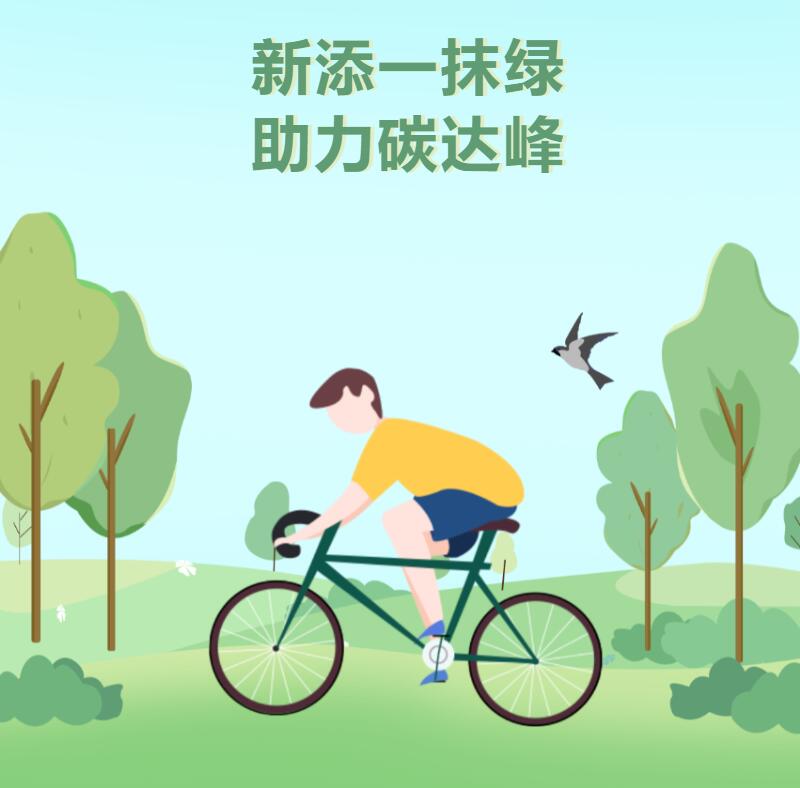 第25頁_公司動態_新聞中心_蕪湖造船廠有限公司