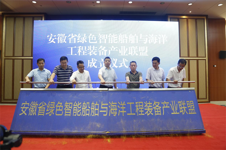 第23頁_公司動態_新聞中心_蕪湖造船廠有限公司