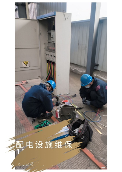 第19頁_公司動態_新聞中心_蕪湖造船廠有限公司