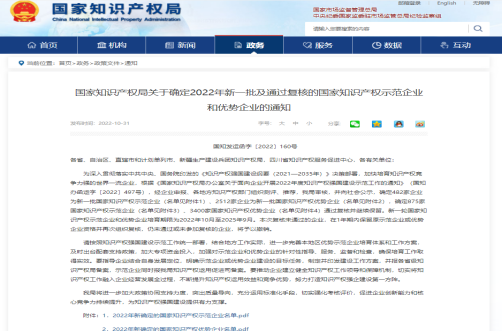 第21頁_公司動態_新聞中心_蕪湖造船廠有限公司