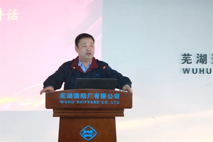 第19頁_公司動態_新聞中心_蕪湖造船廠有限公司