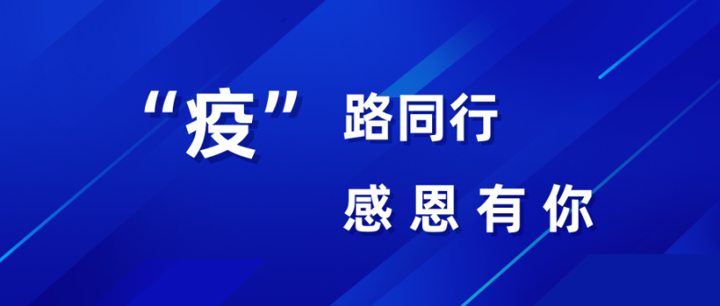 第19頁_公司動態_新聞中心_蕪湖造船廠有限公司