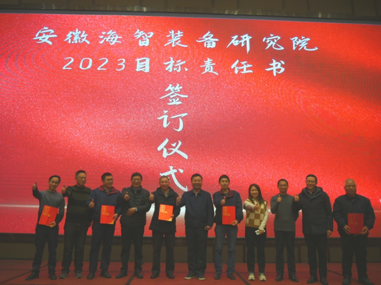 第19頁_公司動態_新聞中心_蕪湖造船廠有限公司