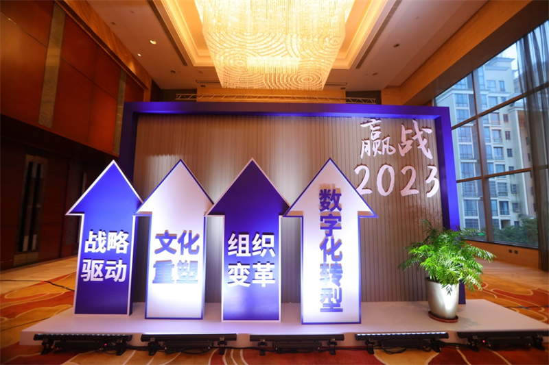 第19頁_公司動態_新聞中心_蕪湖造船廠有限公司