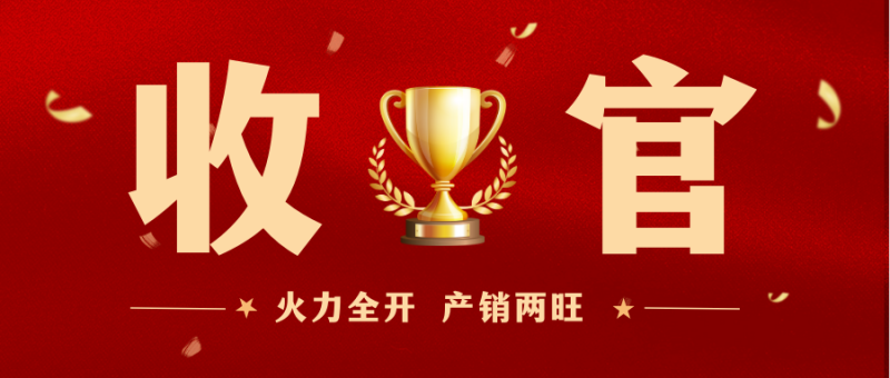 第18頁_新聞中心_蕪湖造船廠有限公司