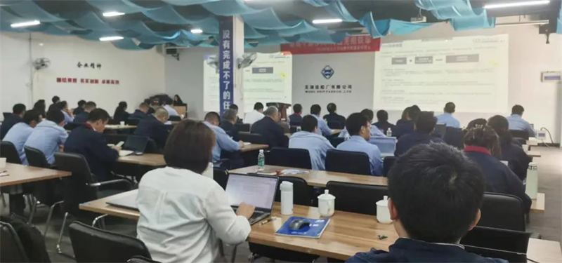 第17頁_公司動態_新聞中心_蕪湖造船廠有限公司