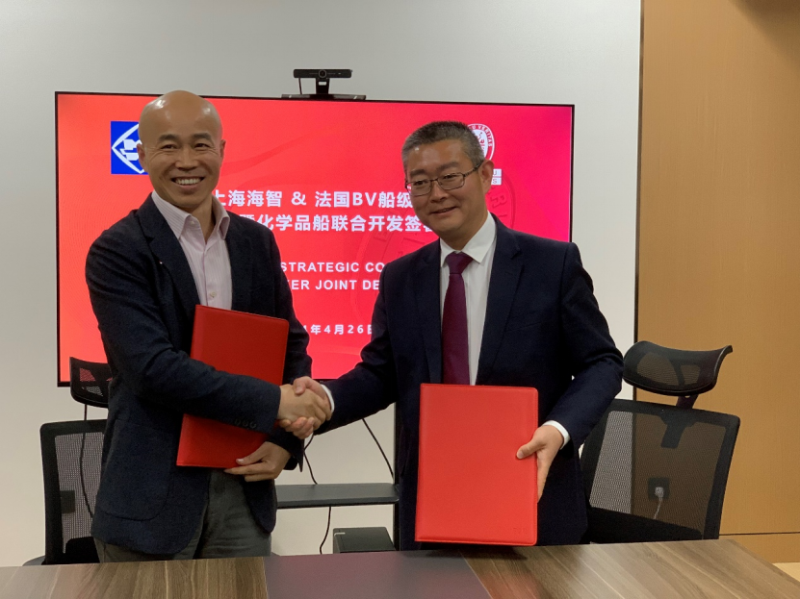 第14頁_公司動態(tài)_新聞中心_蕪湖造船廠有限公司
