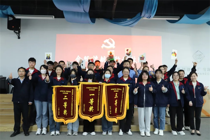 第14頁_公司動態(tài)_新聞中心_蕪湖造船廠有限公司