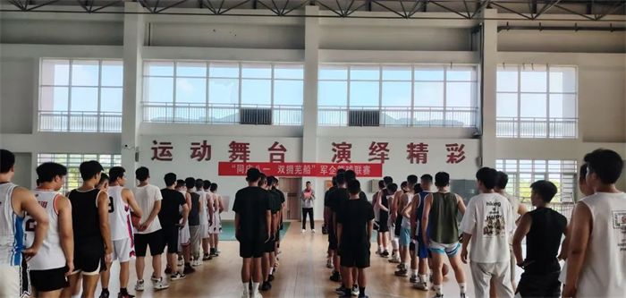 第9頁_公司動態_新聞中心_蕪湖造船廠有限公司