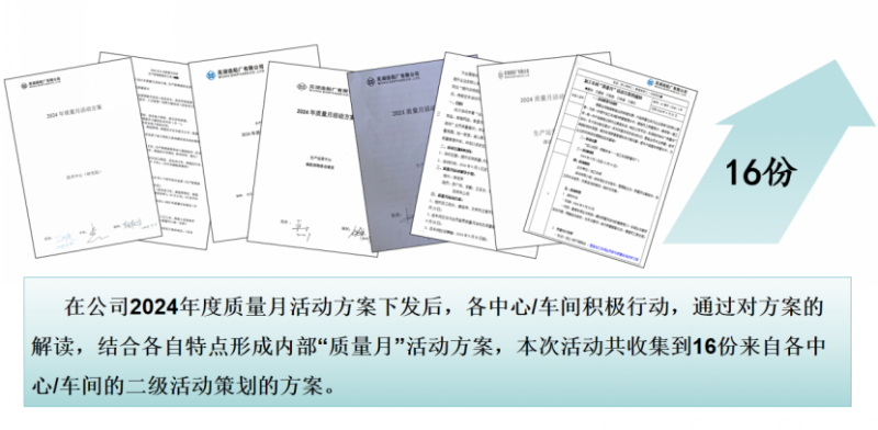 第6頁_公司動(dòng)態(tài)_新聞中心_蕪湖造船廠有限公司