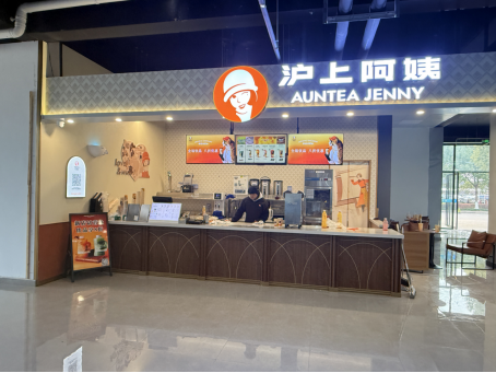 第4頁_公司動態_新聞中心_蕪湖造船廠有限公司