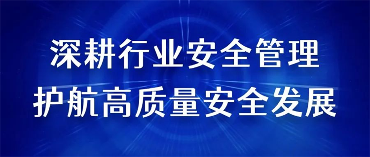 公司動態_新聞中心_蕪湖造船廠有限公司